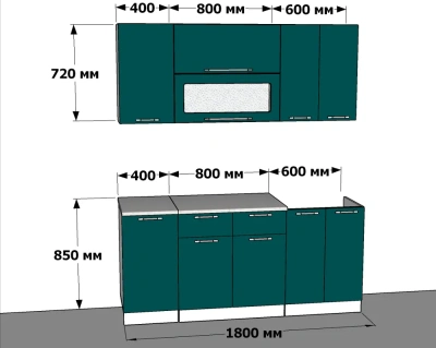 кухонный гарнитур Диана-4 1,8м софт (67 86 45 61 84с 41) изумрудное море