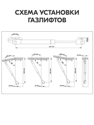 газовый лифт 20127.102 на 10кг (100N)